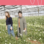 #2 MATHILDE ET AUDREY, FLEURISTES ENGAGEES QUI OEUVRENT POUR SAUVEGARDER LA FILIERE HORTICOLE FRANCAISE